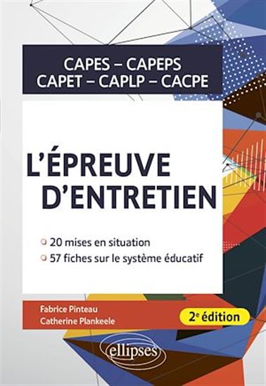 L'épreuve d'entretien - FABRICE PINTEAU - CATHERINE PLANKEELE