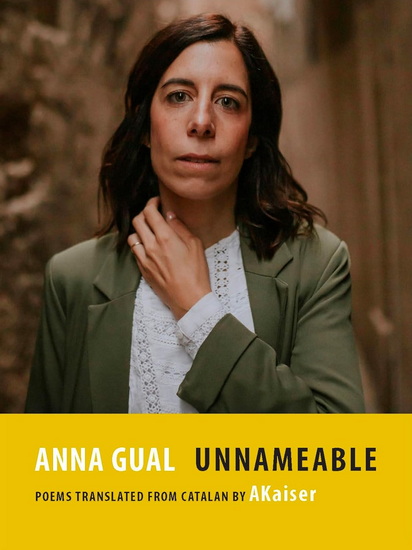 Unnameable - ANNA GUAL