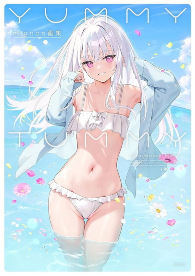 Yummy Tummy: The Art of mignon - MIGNON