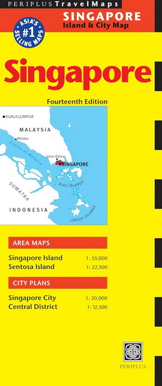 Singapore Travel Map Fourteenth Edition - PERIPLUS EDITORS