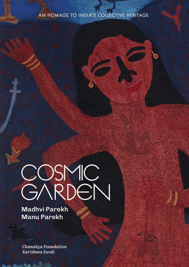 Cosmic Garden - MADHVI PAREKH