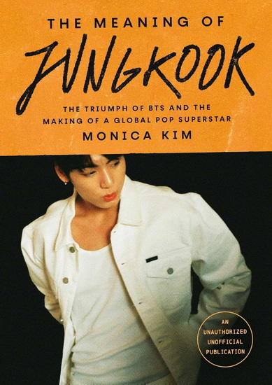 Meaning of Jungkook - MONICA KIM
