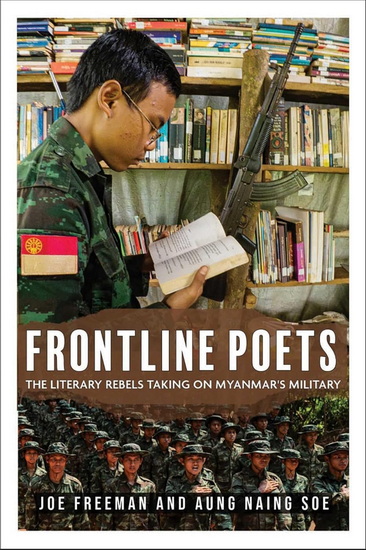 Frontline Poets - JOE FREEMAN