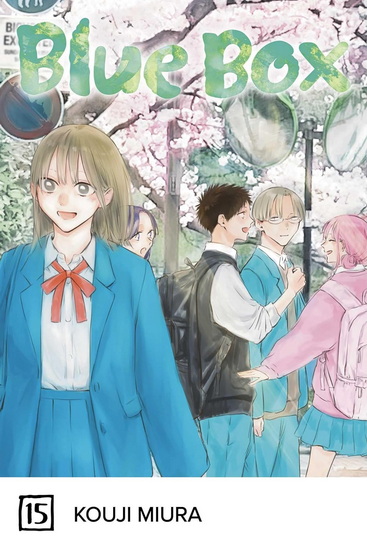 Blue Box, Vol. 15 - KOUJI MIURA