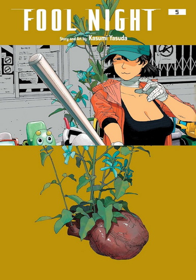 Fool Night, Vol. 5 - KASUMI YASUDA