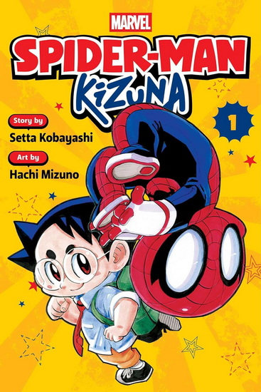 Spider-Man: Kizuna, Vol. 1 - SETTA KOBAYASHI