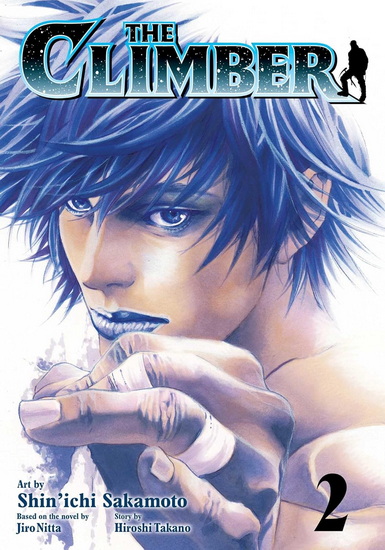 Climber, Vol. 2 - HIROSHI TAKANO
