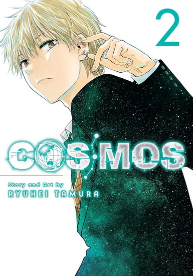 Cosmos, Vol. 2 - RYUHEI TAMURA