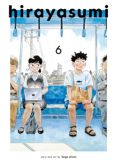 Hirayasumi, Vol. 6 - KEIGO SHINZO