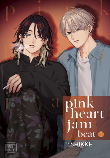 Pink Heart Jam beat, Vol. 1 - SHIKKE