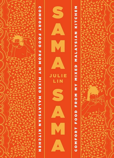 Sama Sama - JULIE LIN