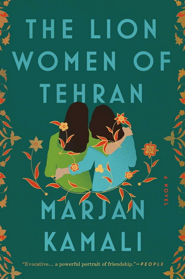 Lion Women of Tehran - MARJAN KAMALI