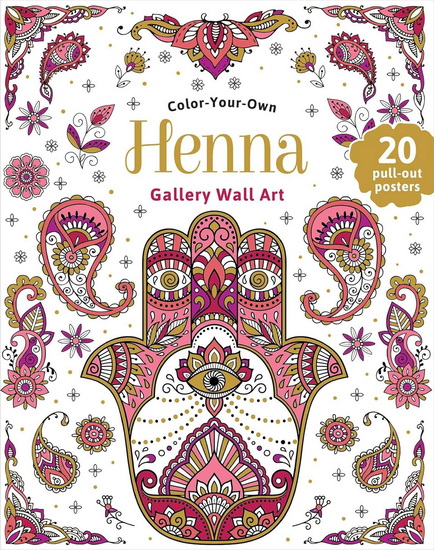 Henna: Coloring Book - COLLECTIF