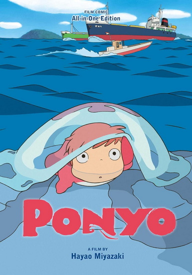 Ponyo Film Comic All-in-One Edition - HAYAO MIYAZAKI