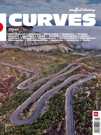 Curves: Japan - STEFAN BOGNER