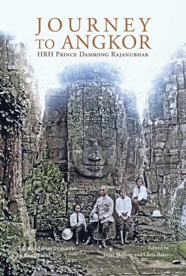 Journey to Angkor - DAMRONG RAJANUNHAB