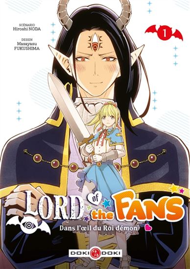 Lord of the fans #01 - HIROSHI NODA - MASAYASU FUKUSHIMA