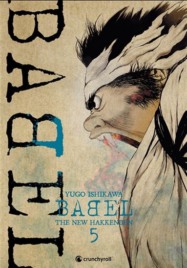 Babel #05 - YUGO ISHIKAWA