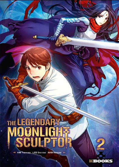 The Legendary moonlight sculptor #02 - TAEHYUNG KIM & AL