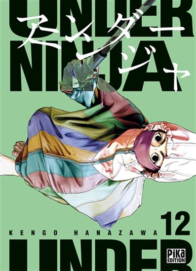 Under ninja #12 - KENGO HANAZAWA