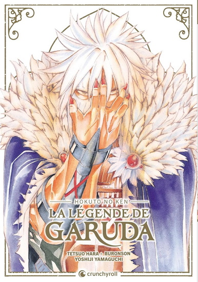 Garuda - TETSUO HARA & AL