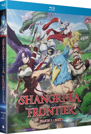 Shangri-La Frontier: Season 1 Part 1 (Blu-ray)
