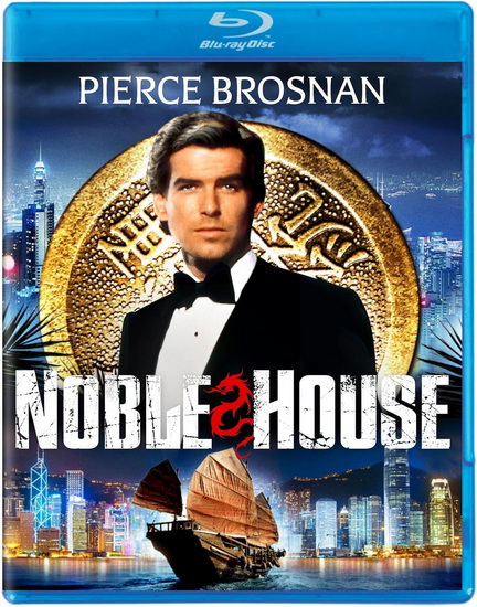 Noble House (Blu-ray)