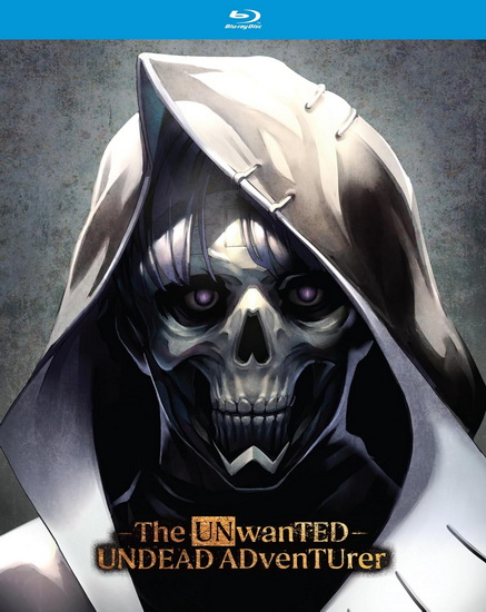 The Unwanted Undead Adventurer : Complete Season (Blu-ray)
