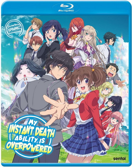 My Instant Death Ability is Overpowered: Season 1 (Blu-ray)