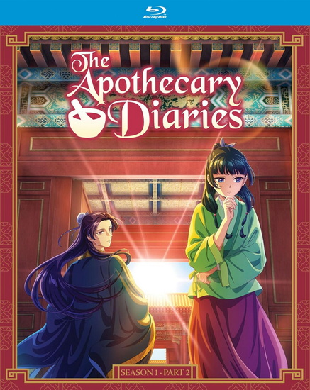Apothecary Diaries: Season 1 P2 (Blu-ray)