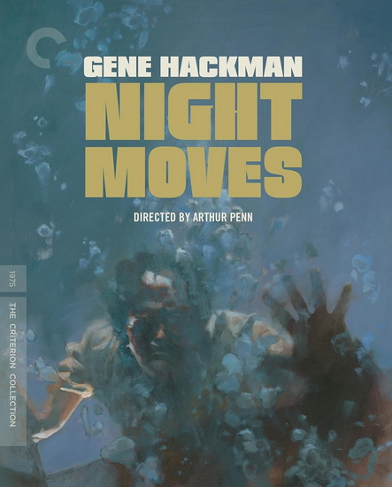Night Moves (Blu-ray)
