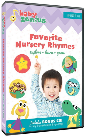Baby Genius: Favorite Nursery Rhymes