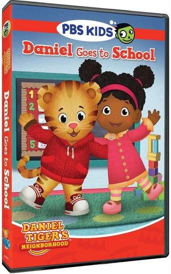 Daniel Tiger's Neighborhood: Daniel Goes to School