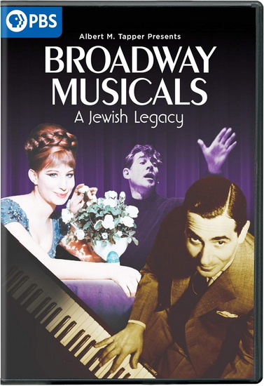 Great Performances: Broadway Musicals - A Jewish Legacy