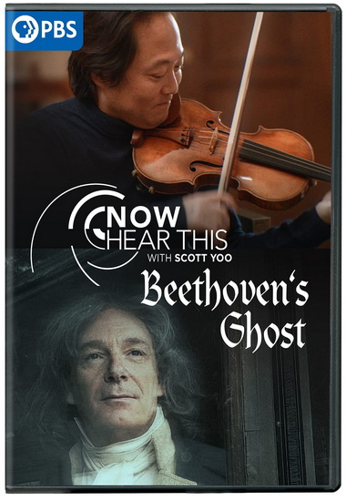Great Performances: Now Hear This - Beethoven&#39;s Ghost