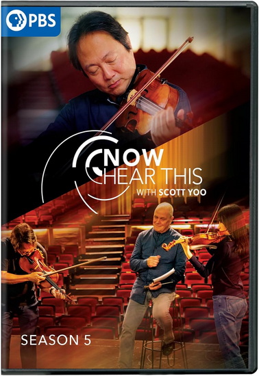 Great Performances: Now Hear This - Season 5