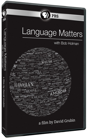 Language Matters with Bob Hollman