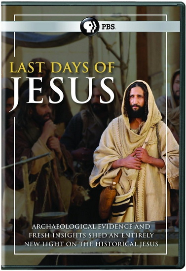 Last Days of Jesus