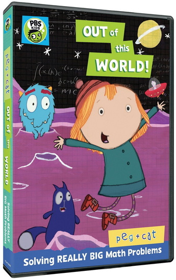 Peg + Cat: Out Of This World