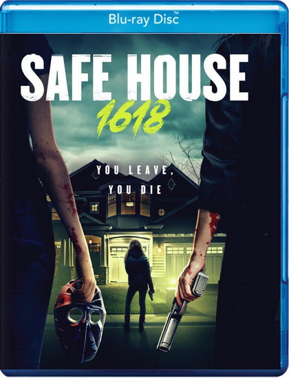 Safehouse 1618  (Blu-ray)