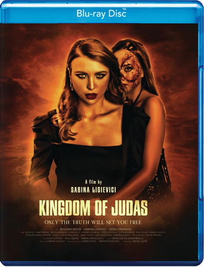 Kingdom of Judas  (Blu-ray)