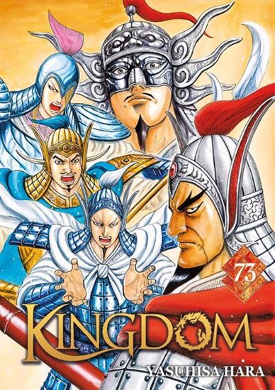 Kingdom #73 - YASUHISA HARA