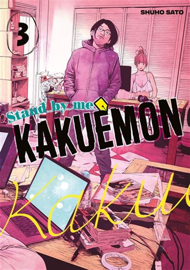 Stand by me Kakuemon #03 - SHÛHÔ SATO