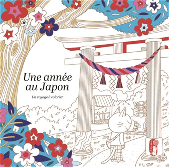 Une année au Japon - MIKANKEY