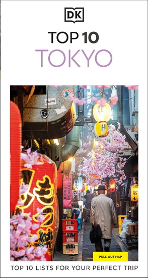 DK Top 10 Tokyo 2025 - COLLECTIF