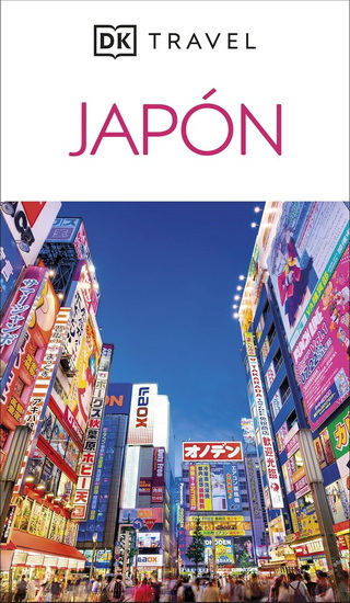 SPAN DKTG JAPAN 2025 - COLLECTIF