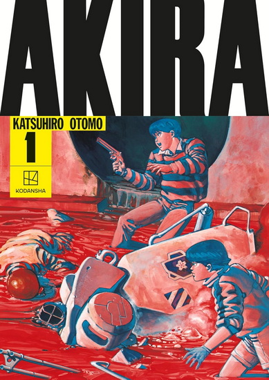 AKIRA Hardcover Collection 1 - KATSUHIRO OTOMO