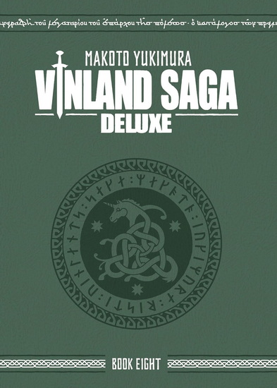 VINLAND SAGA DELUXE 8 - MAKOTO YUKIMURA