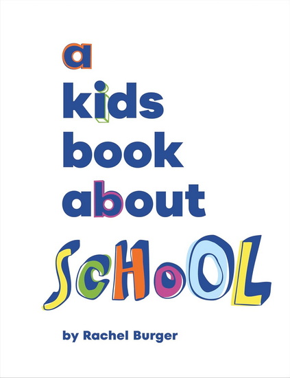 AKBA SCHOOL - RACHEL BURGER