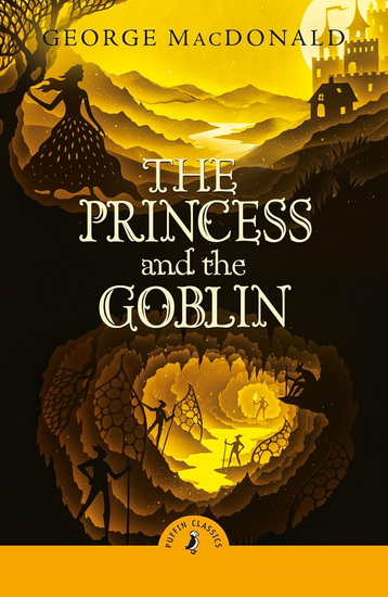PRINCESS AND THE GOBLI (RE-ISS - GEORGE MACDONALD